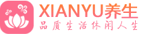 北京石景山养生按摩桑拿_北京石景山男士spa_XIANGYU养生会所
